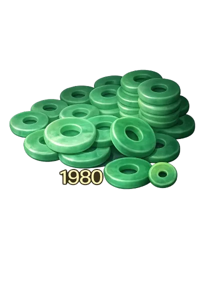 2280玉幣
