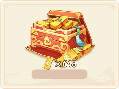648點卷
