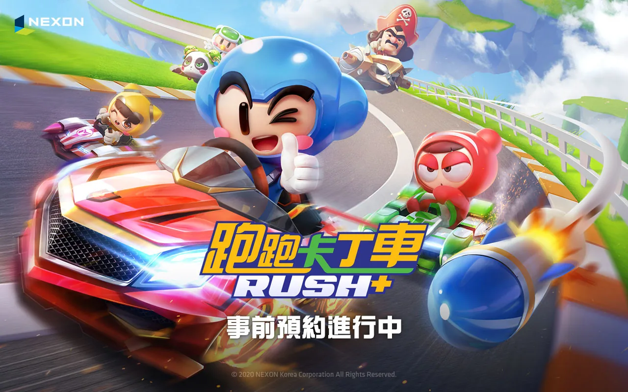 跑跑卡丁車 RUSH+遊戲畫面