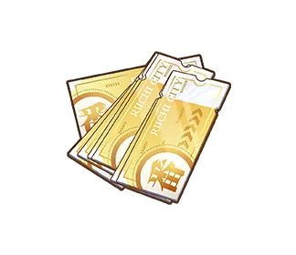 850一番卷