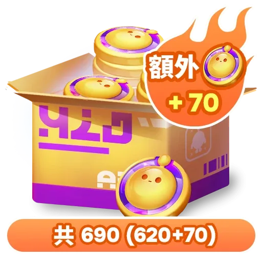 757蛋幣