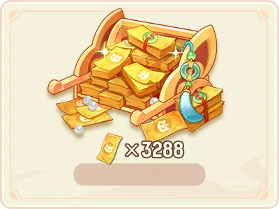 3288點卷