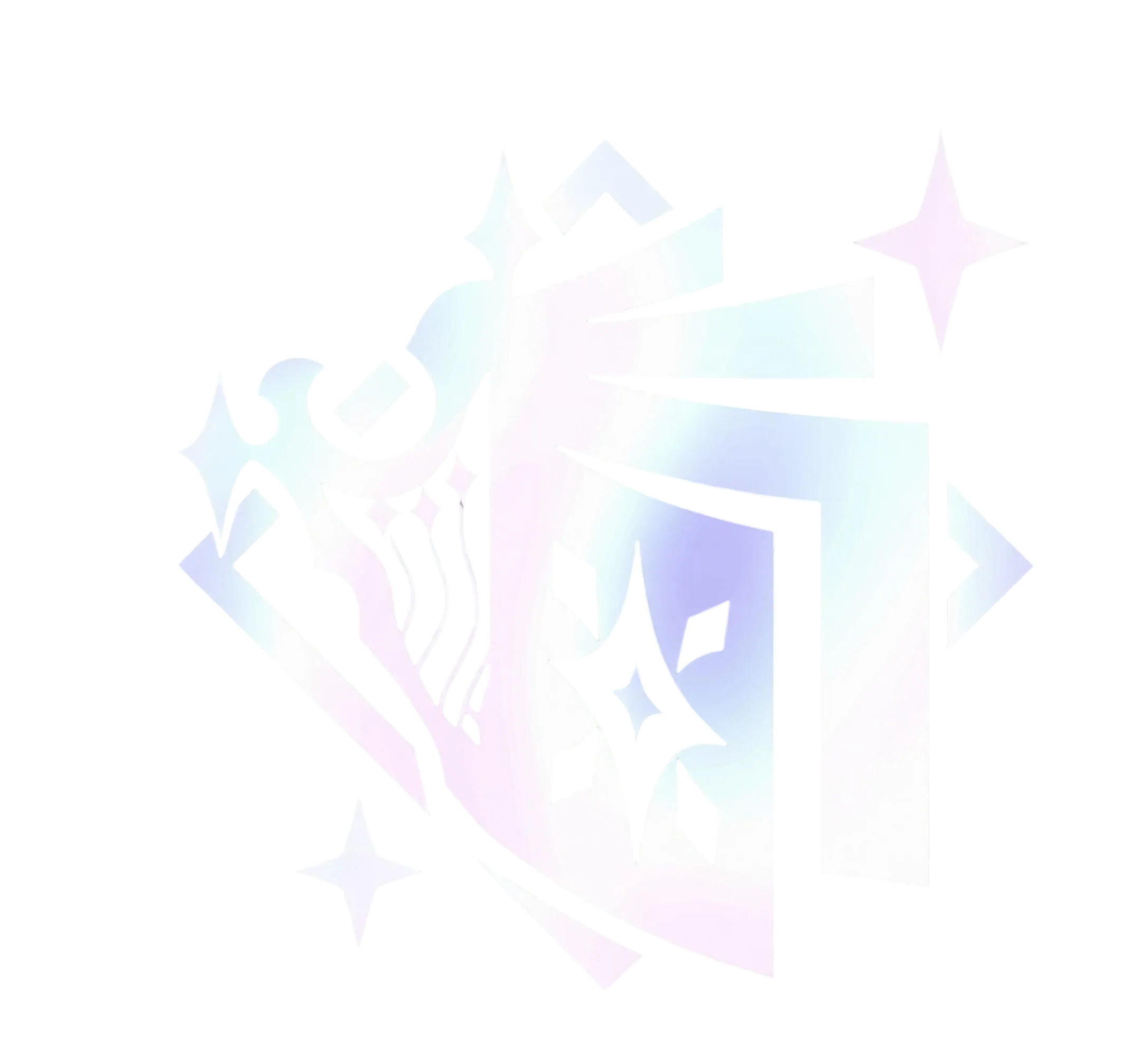 典藏詩集