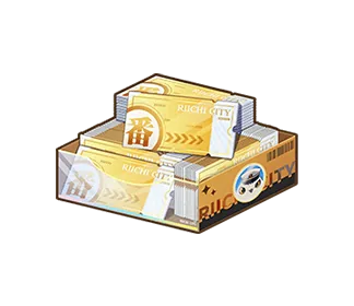 2700一番卷
