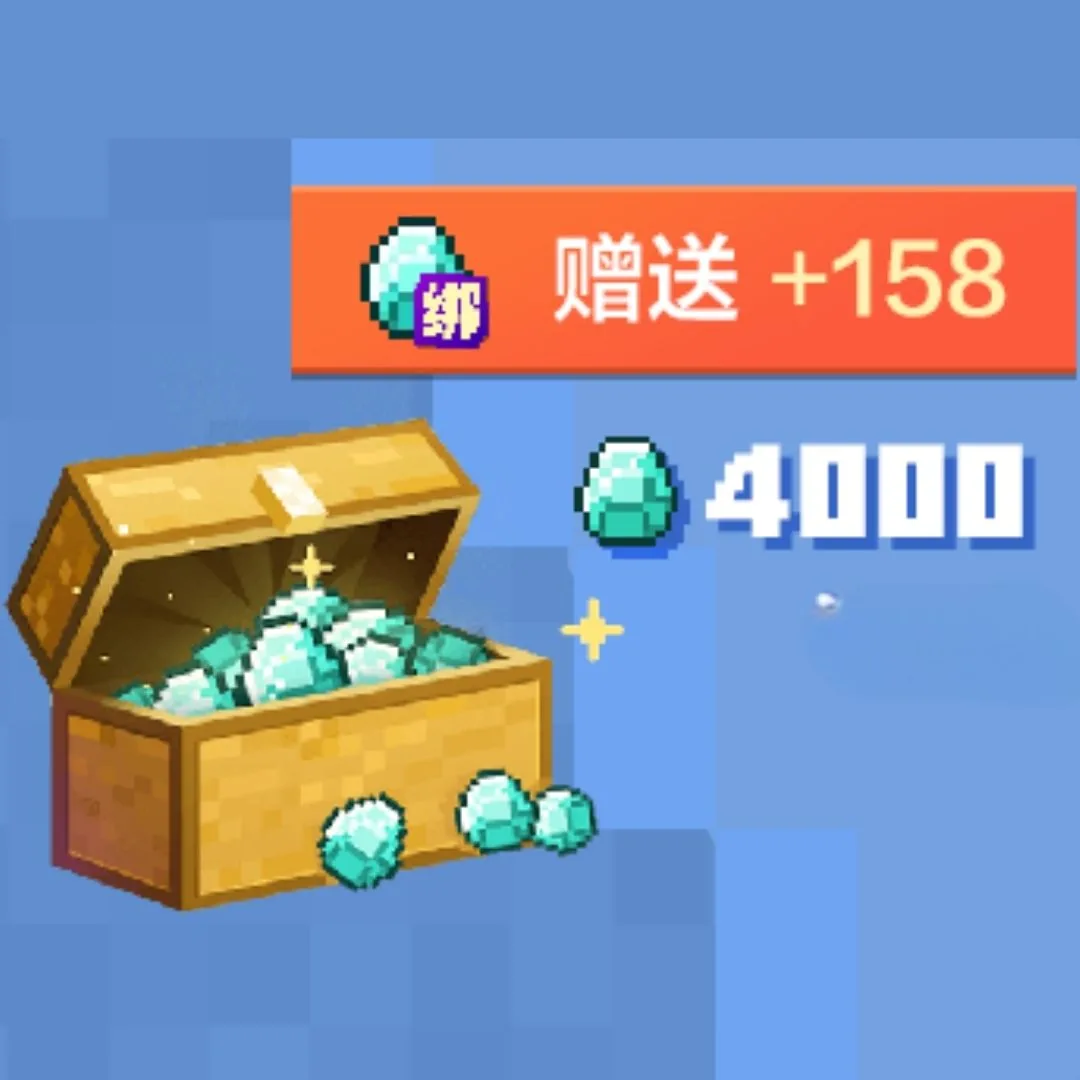 4000+158鑽石